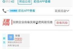 娱乐最近热门消息